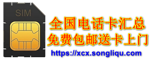 抖推猫蓝猫图库