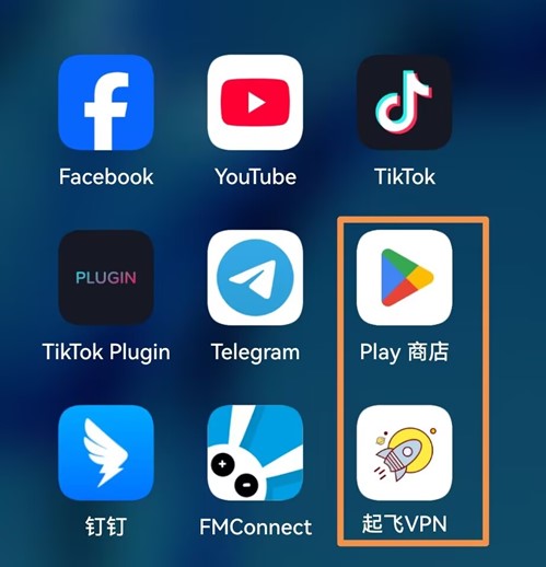 图片关键词